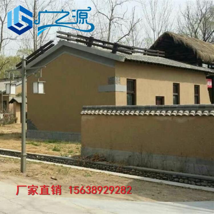 江西稻草漆廠家南昌稻草漆施工圖片仿黃泥巴稻草墻面漆