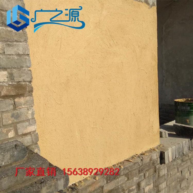 江西稻草漆廠家南昌稻草漆施工圖片仿黃泥巴稻草墻面漆