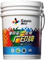 防水尼龙水性墨