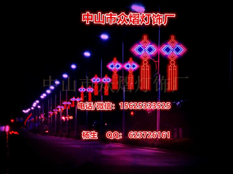 高跟鞋LED梦幻灯 跨街灯 灯光兜帘灯 灯光隧道 灯光节生产