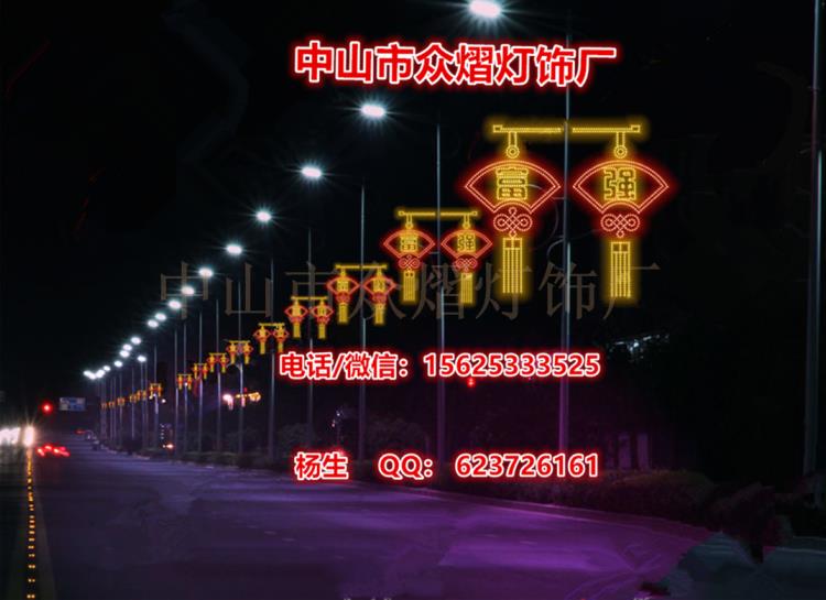 高跟鞋LED梦幻灯 跨街灯 灯光兜帘灯 灯光隧道 灯光节生产