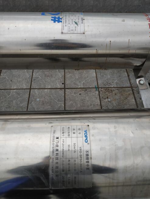 厂家直销YOPO变频不锈钢静音管中泵YPG-SP55-32