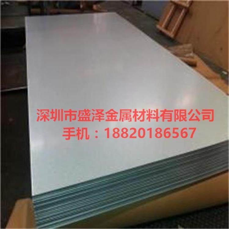 供應河南0#鋅板 鋅合金板材料 鑄造鋅板 擠壓鋅板