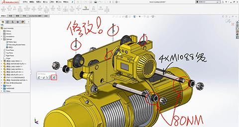 亿达四方SOLIDWORKS在线SW培训之首件检验