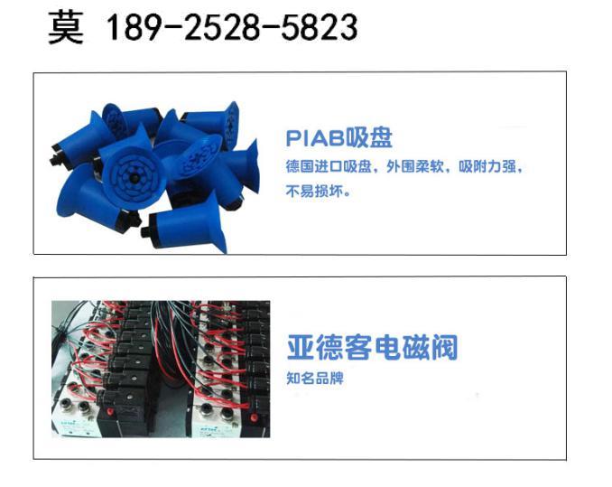 深圳面膜折叠机厂家 面膜折叠机灌装机制造