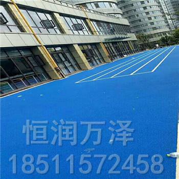 北京塑膠跑道施工 北京塑膠跑道施工價錢 學校塑膠跑道