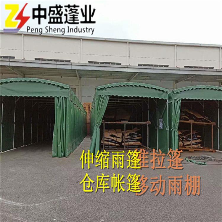 武汉活动雨蓬移动式雨蓬汽车遮阳雨蓬大型物流帐篷厂家定制直销