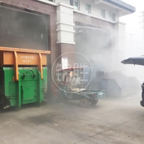 成都錦勝霧森-垃圾站噴霧除臭凈化設備供應