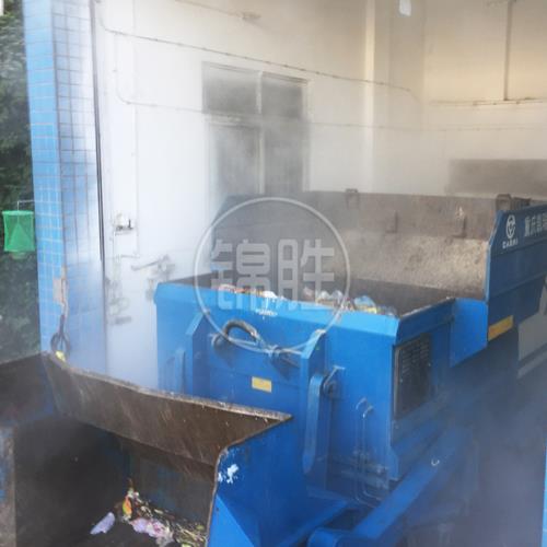 成都錦勝霧森-垃圾站噴霧除臭凈化設備供應