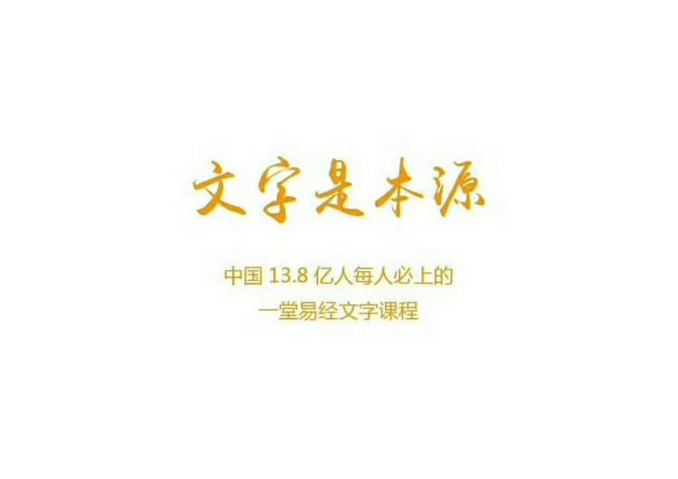 广州公司取名老师 起名信赖