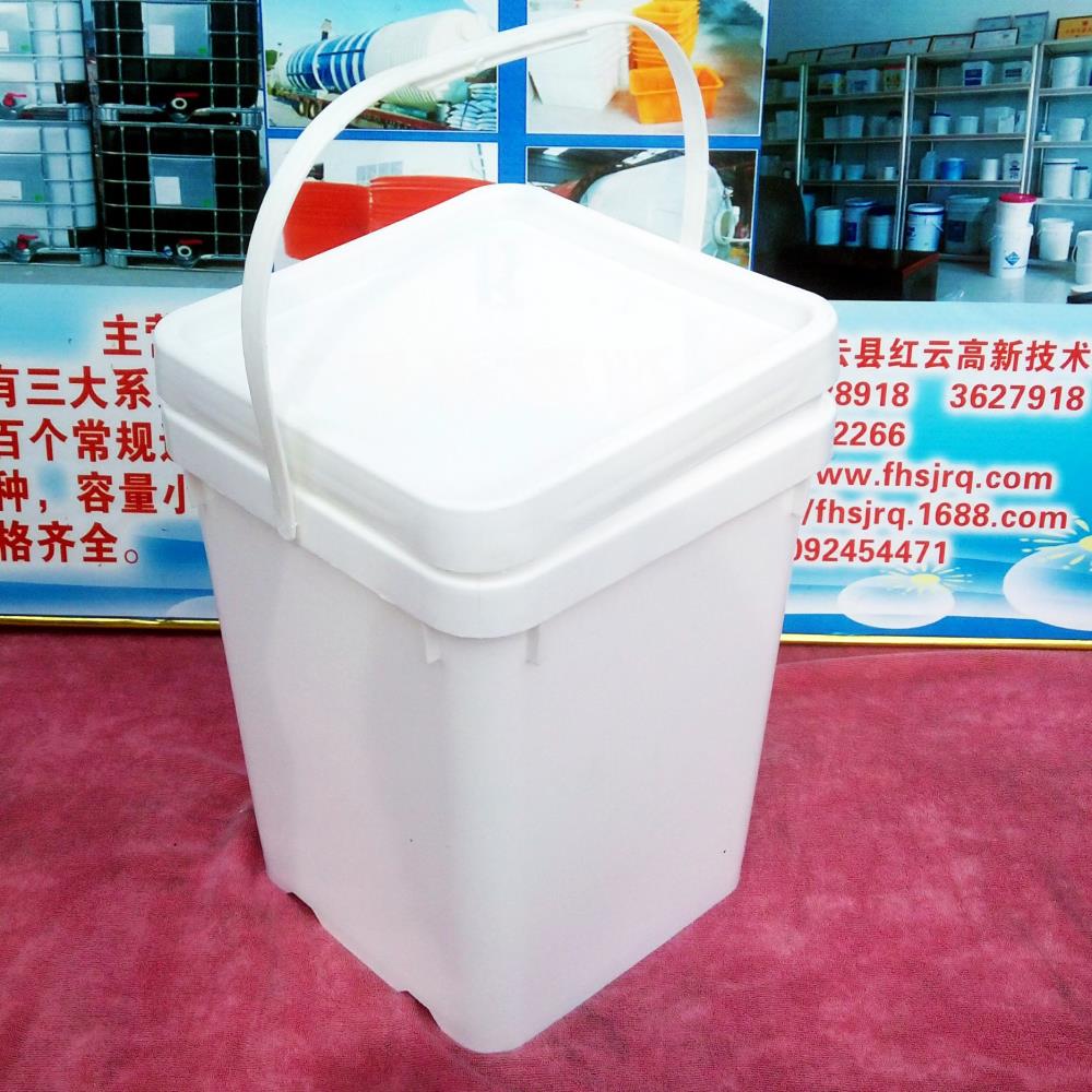 天津富航10L注塑PP塑料方桶