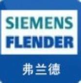 FLENDER减速机SPL 170