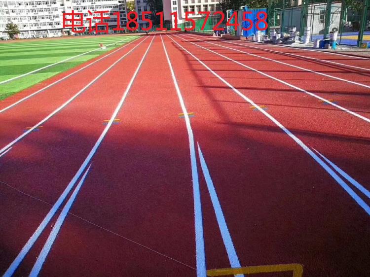 精品塑膠跑道操場塑膠跑道塑膠跑道施工塑膠跑道精品圖片