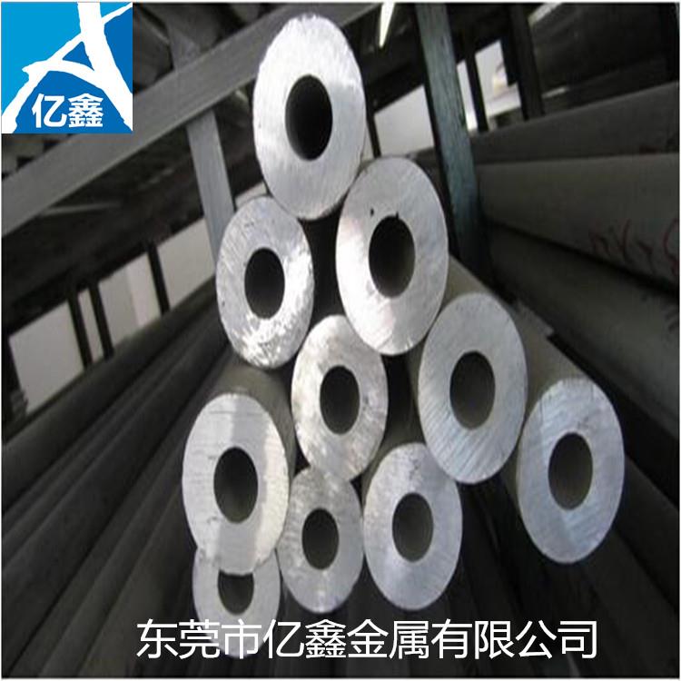 2017鋁板 光亮2017實(shí)心鋁棒備貨