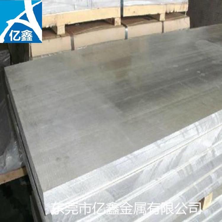 2017鋁板 光亮2017實(shí)心鋁棒備貨