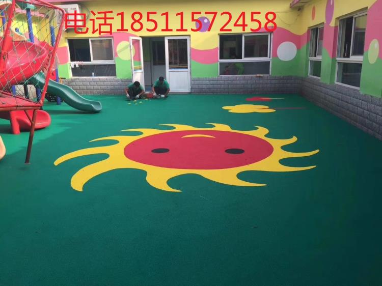 幼兒園橡膠場地北京幼兒園橡膠幼兒園橡膠場地施工幼兒園橡膠圖片