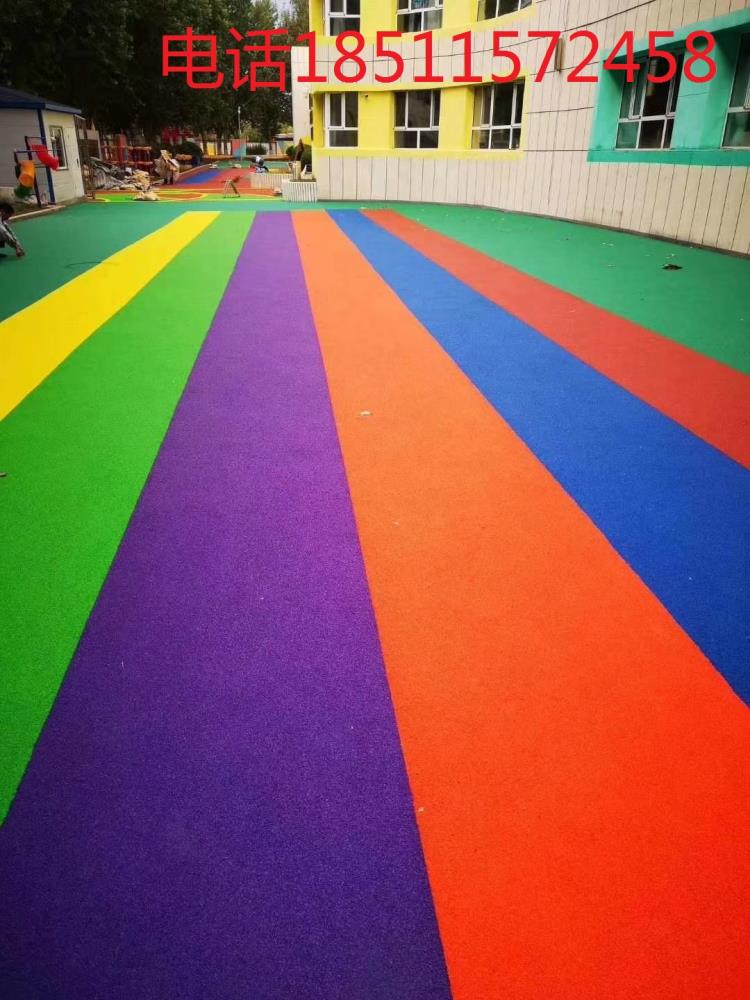 幼兒園橡膠場地北京幼兒園橡膠幼兒園橡膠場地施工幼兒園橡膠圖片