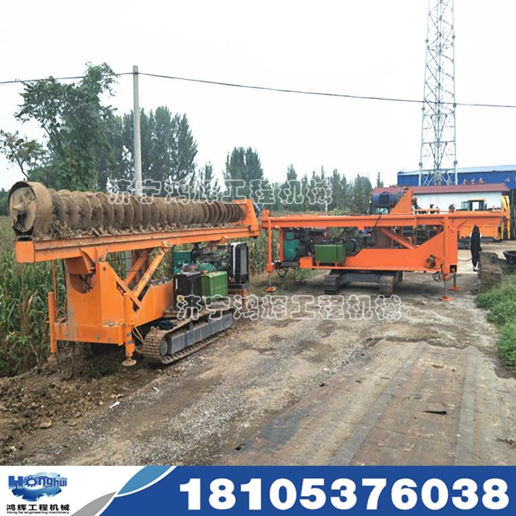 河南履帶抗浮錨桿打樁機(jī) 長(zhǎng)螺旋打樁機(jī)廠家 履帶長(zhǎng)螺旋引孔機(jī)