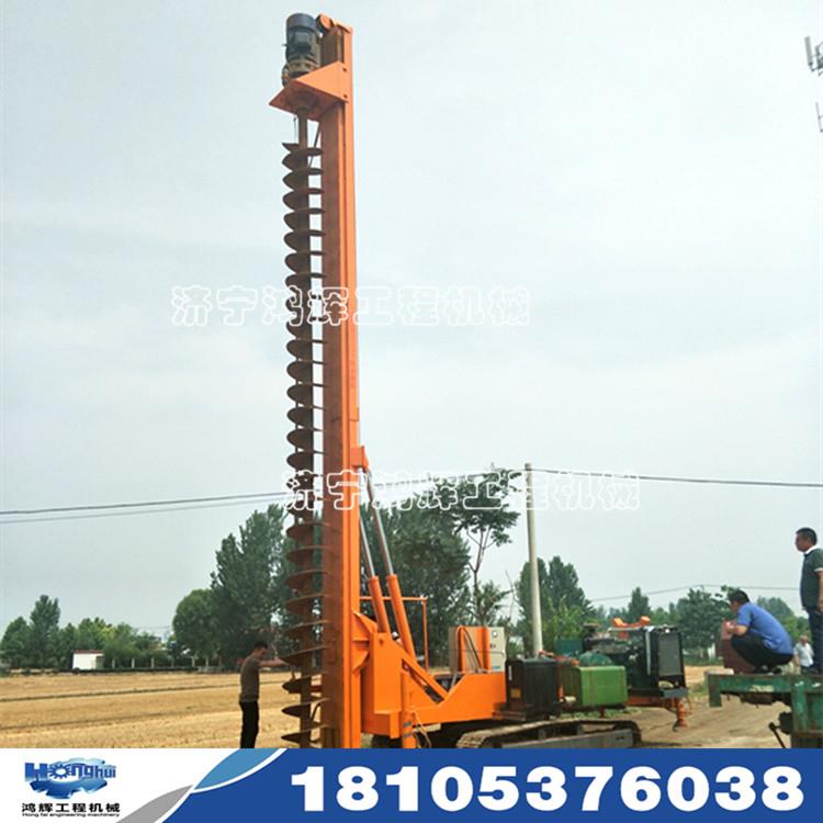 河南履帶抗浮錨桿打樁機(jī) 長(zhǎng)螺旋打樁機(jī)廠家 履帶長(zhǎng)螺旋引孔機(jī)