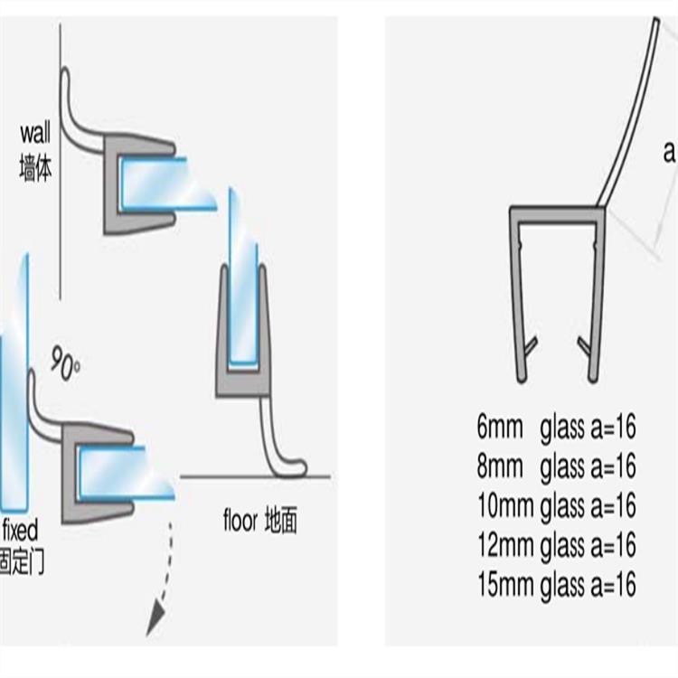 浴室玻璃门Y侧边防撞挡水胶条 卫生间淋浴房135度塑料密封胶