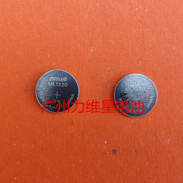 供应Maxell万胜ML1220充电电池3V工业装
