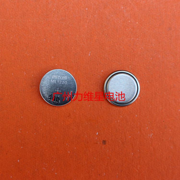 供应Maxell万胜ML1220充电电池3V工业装