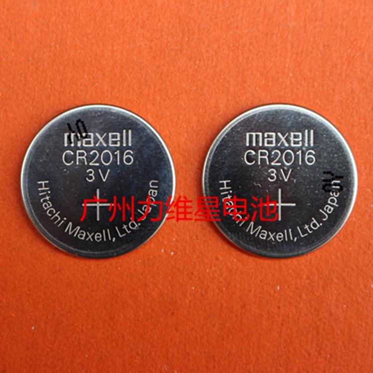 供应Maxell万胜CR2016纽扣电池3V工业装