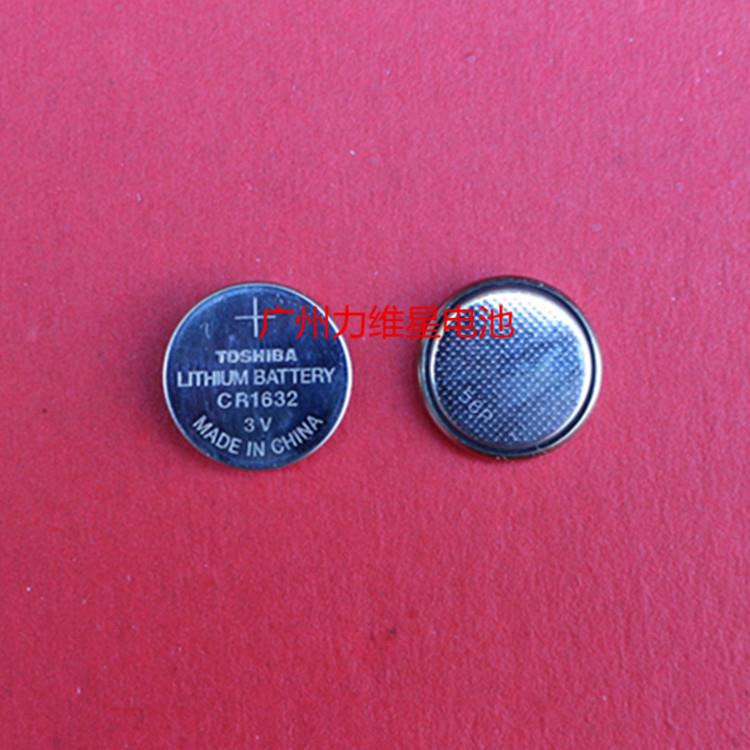 Toshiba东芝CR1620纽扣电池3V工业装