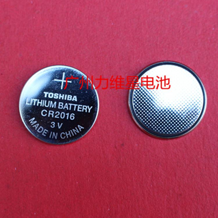Toshiba东芝CR2016纽扣电池3V工业装电源