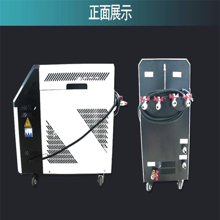 6KW9KW12KW模温机水式油式模温机模具水温机油温机