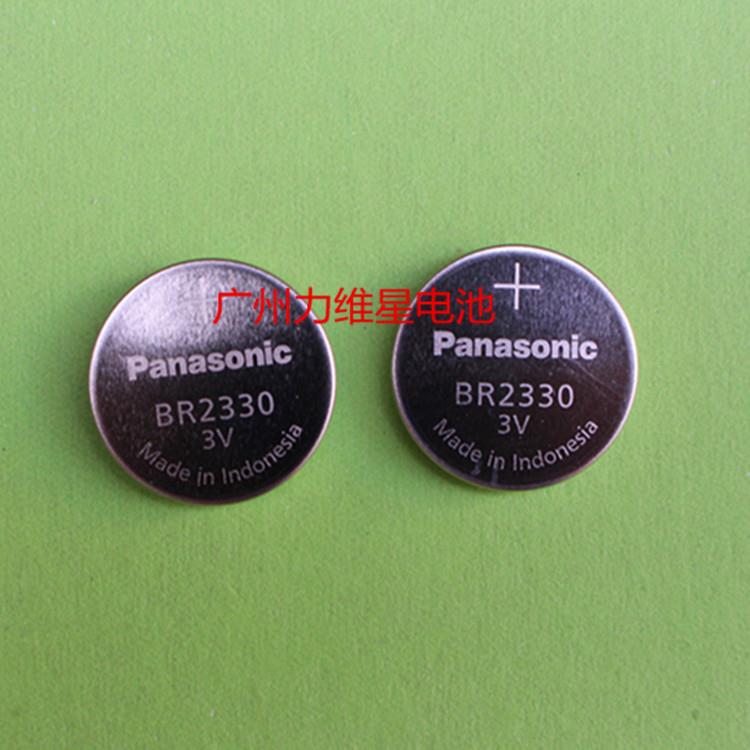 供应Panasonic松下BR2330宽温3V工业装电池