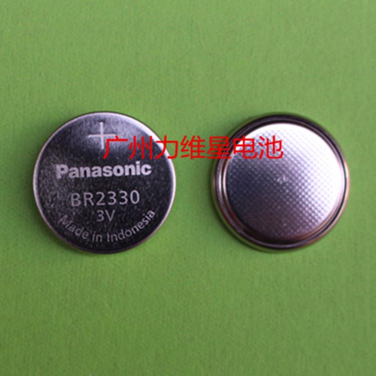 供应Panasonic松下BR2330宽温3V工业装电池