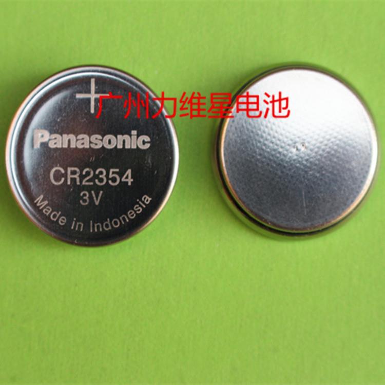 供应Panasonic松下CR2354电池3V工业装电源