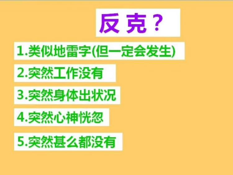 广州新生儿易经起名大师 起名领域的终结者