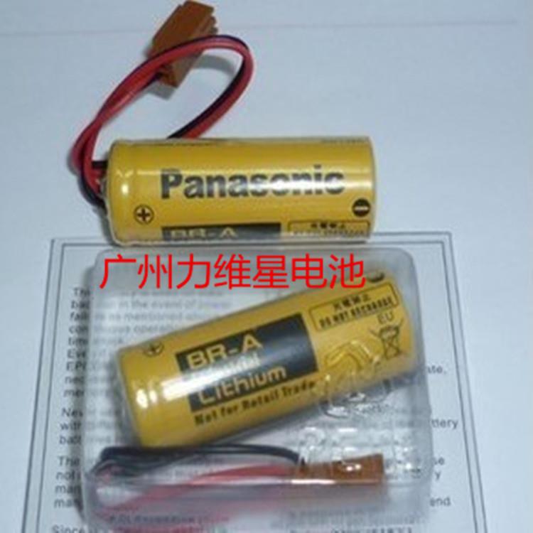 供应Panasonic松下BR-A宽温电池3V工业装