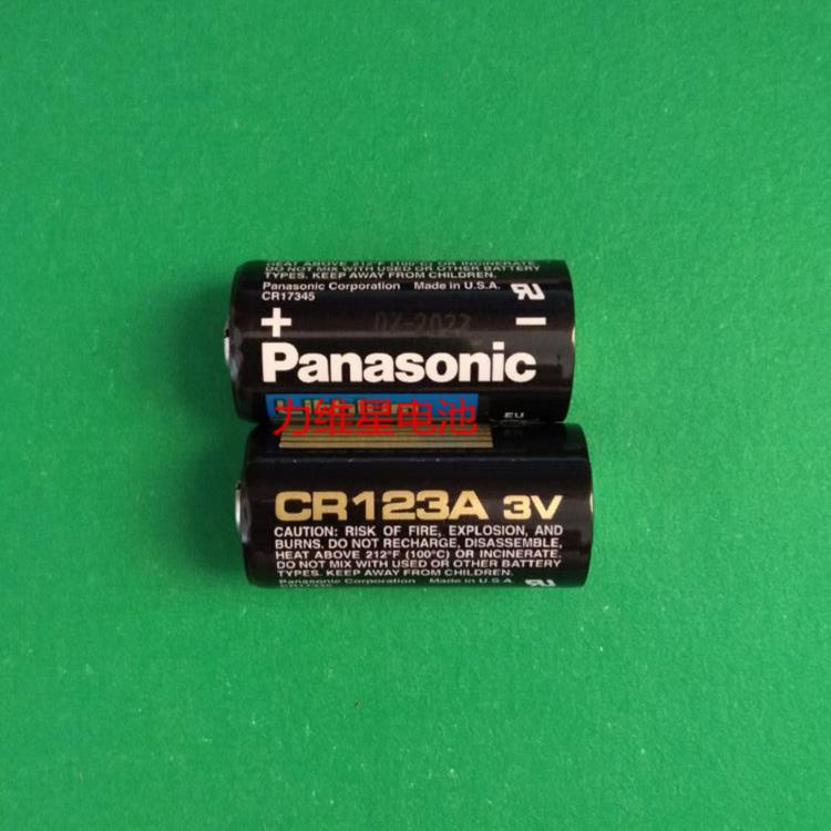 供应Panasonic松下CR123A电池3V工业装