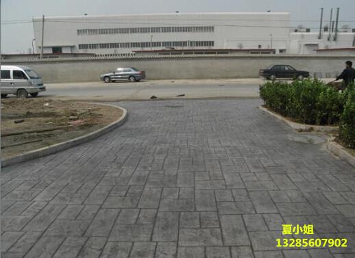 瑞昌壓花地坪材料生產(chǎn)廠家