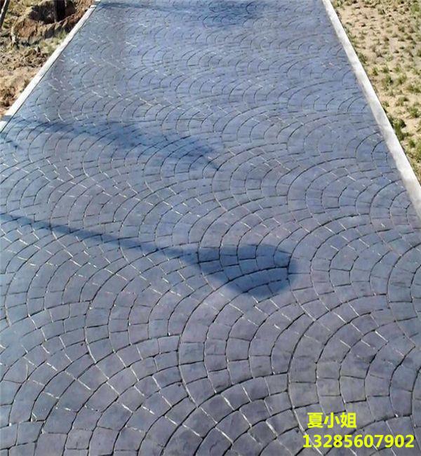 瑞昌壓花地坪材料生產(chǎn)廠家