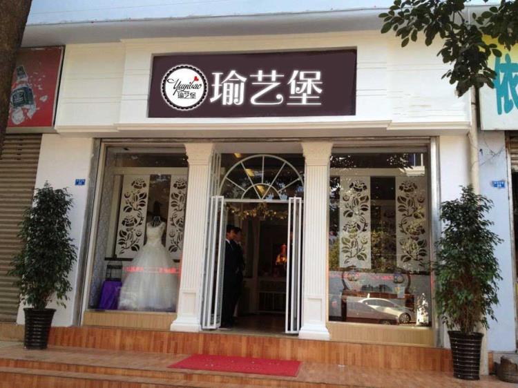 【门店招牌】荆门市门店招牌设计制作承接一切广告业务