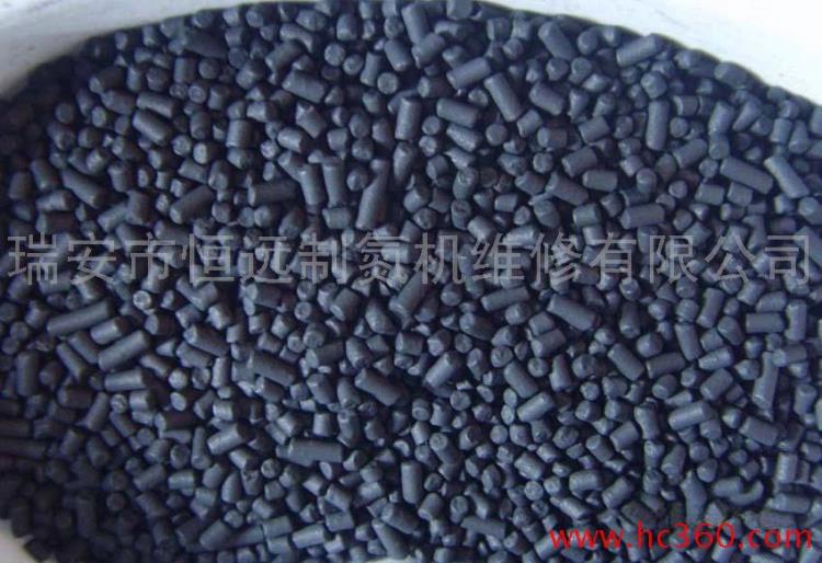 供应日本岩谷1.5GN-H分子筛