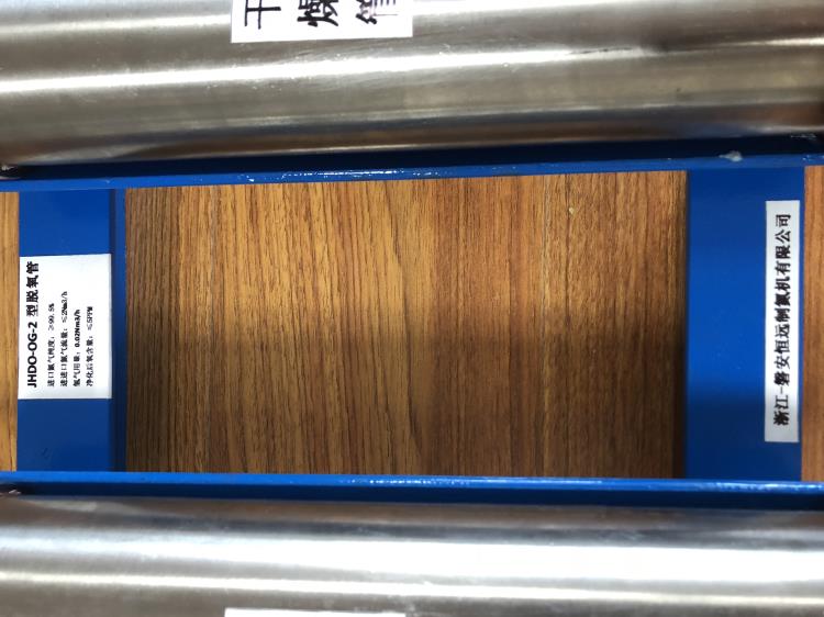 供应钯催化剂气体脱氧管