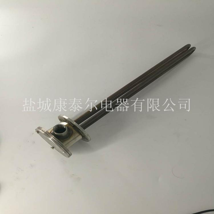 浸入式不锈钢法兰加热管 8KW开水器水箱法兰加热管