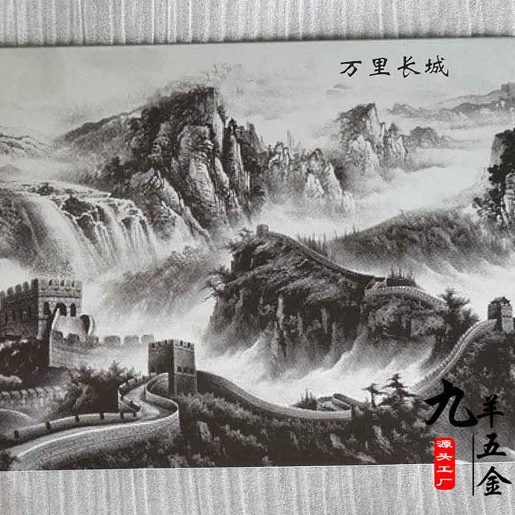 广东 工厂定制 不锈钢蚀刻仿古水墨画 不锈钢雕刻画 黑白画