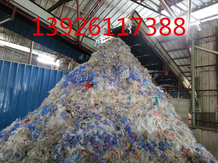 再生方便袋PE垃圾袋回造粒三级PE黑色PE高低压混合PE颗粒
