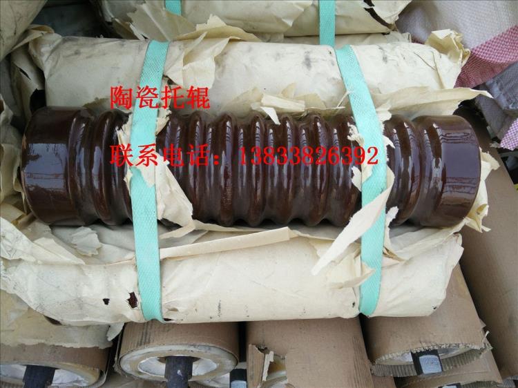 棗強棗鑫牌皮帶輸送機高分子托輥擋邊立棍陶瓷托輥玻璃鋼托輥