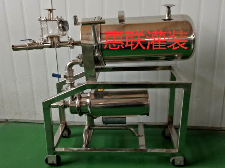 酒类过滤机酒类精密过滤配制酒过滤机过滤器保健酒过滤机