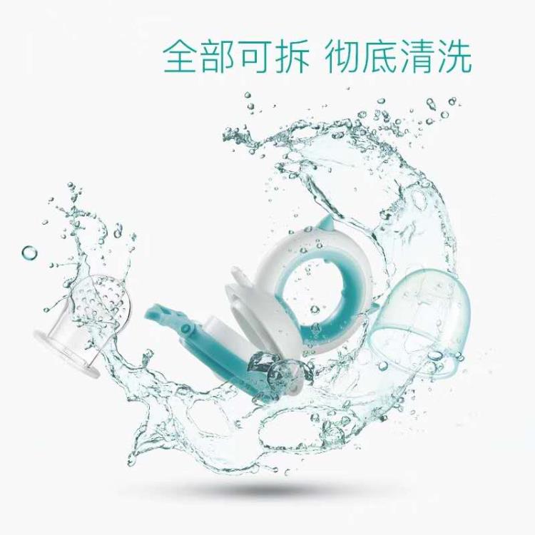 代工咬咬樂果蔬樂牙膠果蔬樂嬰兒吃水果輔食器磨牙棒