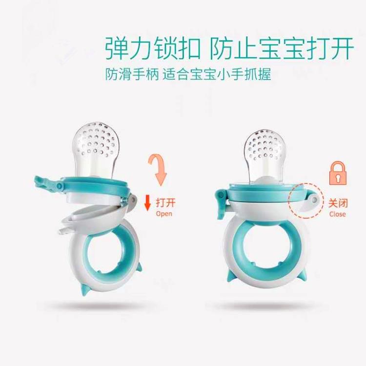 代工咬咬樂果蔬樂牙膠果蔬樂嬰兒吃水果輔食器磨牙棒