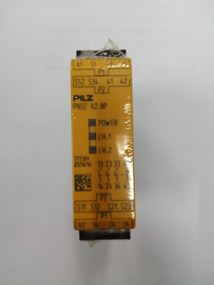 【pilz安全继电器】德国pilz安全继电器777301 pnoz x2.8p