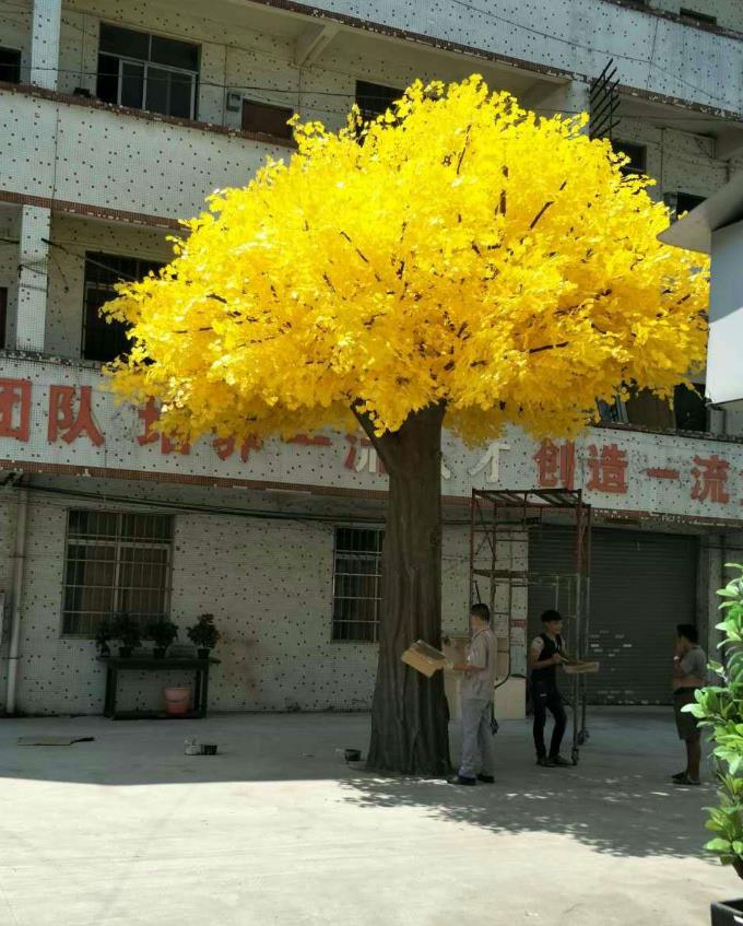 仿真银杏树 椰子树 海藻树